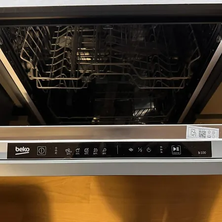 Apartman Francesco E Giulia - N 3